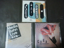 坂本龍一「GRUPPO MUSICALE」「CODA」「MEDIA BAHN LIVE」CD_画像1