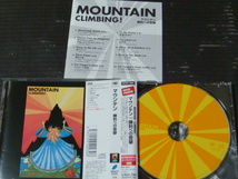 MOUNTAIN/マウンテン「CLIMBING!/勝利への登攀」国内盤・帯付き CD_画像2