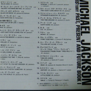 MICHAEL JACKSON/マイケル・ジャクソン ベスト「HISTORY/ヒストリー」国内盤 2CDの画像3
