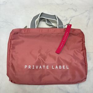  с биркой Private Label ручная сумочка нейлон Pink Lady -s раздельный сумка 