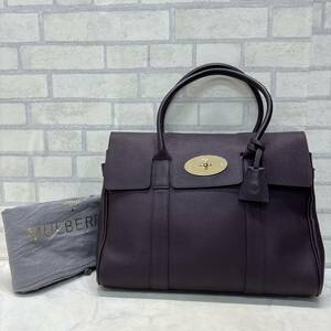 超美品 MULBERRY マルベリー 本革レザー カデナ付き ターンロック トートバッグ ショルダーバッグ パープル系 紫