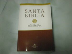 Santa Biblia / Holy Bible: Reina Valera Revisada 1960, Edicin Misionera