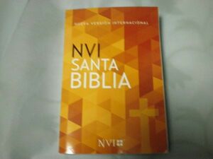 Santa Biblia / Holy Bible: Nueva Versin International, Edicin Misionera / New International Version Holy Bible, Outreach Edition