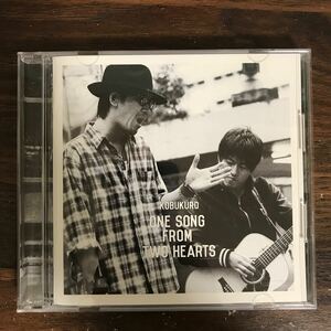 (480)中古CD100円 コブクロ One Song From Two Hearts(通常盤)