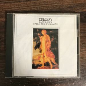 (486)中古CD100円 ドビュッシー管弦楽名曲集　交響詩 海