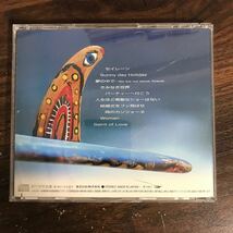 (487)中古CD200円 松任谷由実 スユアの波_画像2