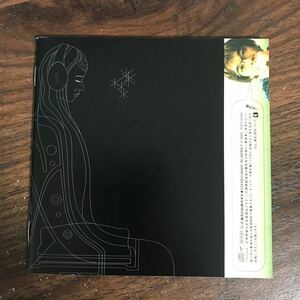 (487)中古CD100円 椎名林檎 唄ひ手冥利～其の壱～