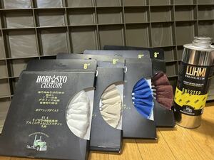 正規品　LUHMI Aggressive Hand Polish アルミ磨き　トラック　アルコア 最強のバフ4点セット　205mm最強のアルミ磨き　アルコア　研磨剤