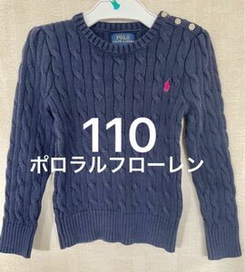 POLO RALPH LAUREN　紺色ニット　　size５　ラルフローレン　 RALPH LAUREN ニットセーター　 