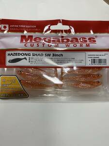 メガバス megabass ハゼドン シャッド HAZEDONG SHAD SW 3インチ 礁楽 アジング メバル クリアオレンジ ツートン レインボーフレーク　