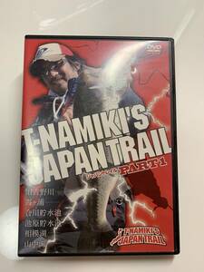 DVD 2枚組 T NAMIKI JAPAN TRAIL パート1 並木敏成 210分 OSP O.S.P 旧吉野川 霞ヶ浦 合川ダム 池原ダム 相模湖 山中湖 ブリッツ ダイワ