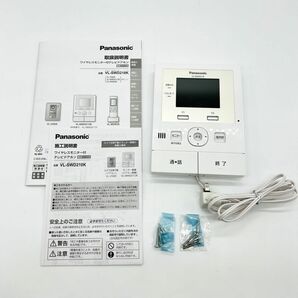Panasonic VL-MWD210　テレビドアホン インターフォン パナソニック　