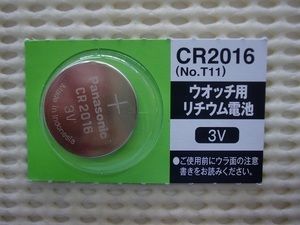 [1 piece ]CR2016[Panasonic lithium battery ] clock. keyless. starter. postage 84 jpy 