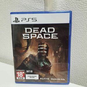 新品 [PS5]Dead Space(デッドスペース) アジア版