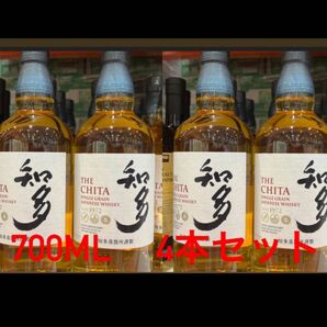 SUNTORY　WHISKY　THE CHITA　サントリー　知多 シングルグレーン 43％ 700ml　4本セット　送料無料