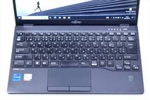 【即配】2021年モデル!Office2021搭載!バッテリー良好!LIFEBOOK U9311/FX i5-1135G7 メモリ8G SSD256G 13.3FHD Win10 Wi-Fi6 ACアダプタ_画像3