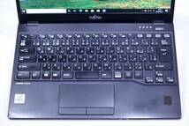 【1円～】第10世代CPU搭載!2020年モデル!バッテリー良好!LIFEBOOK U9310/D i5-10310U RAM8G SSD256G 13.3FHD WiN10 Wi-Fi6 ACアダプタ_画像3