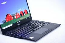 【1円～】第10世代CPU搭載!2020年モデル!バッテリー良好!LIFEBOOK U9310/D i5-10310U RAM8G SSD256G 13.3FHD WiN10 Wi-Fi6 ACアダプタ_画像2