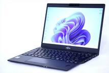 【1円～】使用感少!Windows11 第10世代CPU搭載!2021年モデル!バッテリー良好!LIFEBOOK U9310/E i5-10310U RAM8G SSD256G 13.3FHD Wi-Fi6_画像1