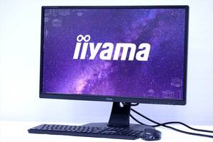 【即配】27インチ回転ディスプレイモニター！iiyama ProLite XB2783HSU FHD 1920x1080 16：9 AMVA+パネル