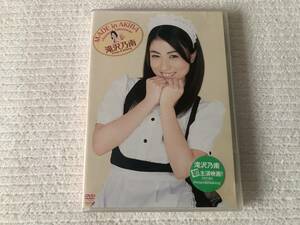 DVD　　　『MADE in AKIBA』　　 　滝沢乃南　　　TSDV-41070