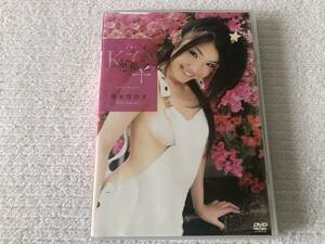 DVD　　　『究極乙女　澤木律沙 Ⅱ』　　 　澤木律沙　　　KU-012