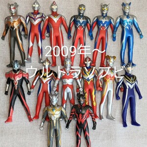 ◆2009.2012年 ウルトラマン ウルトラヒーローズ 14体 　ソフビ BANDAI 円谷プロ フィギュア