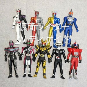 ◆仮面ライダー　Ｗ＆ディケイド　2009年 9体 ソフビ フィギュア バンダイ 約17センチ