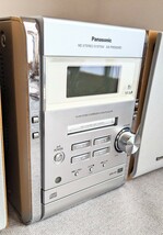 ◆Panasonic SC-PM300MD-S 2004年製　未使用品　MDステレオシステム　シルバー CD MD_画像2