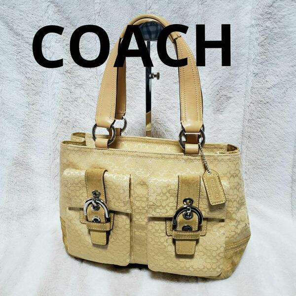 COACH★ハンドバッグ　シグネチャーキャンバス地　ベージュ　送料込み