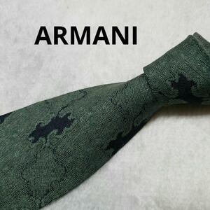 【美品】ARMANI　アルマーニ　★ネクタイ　送料込み