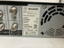 471J14★SHARP/シャープ【BD-HDS43/BD-HDW43/BD-HDS53】ブルーレイディスクレコーダー_画像4