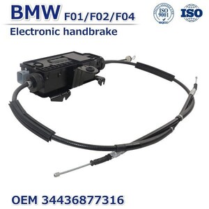 【税込 即決】BMW X5/X6 F15/F16 2013-2019 電動パーキング アクチュエーターAssy セット 34436874220 34436882007