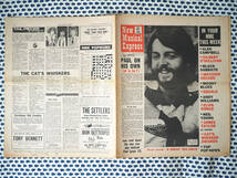 ★イギリス音楽誌【New Musical Express】1971年1月9日号★Black Sabbath/Moody Blues/Stud/Paul McCartney/Neil Young★_画像1