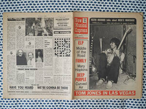 ★イギリス音楽誌【New Musical Express】1971年6月26日号★Keith Richard/Mott The Hoople/ELP/Family/Curved Air/Deep Purple★