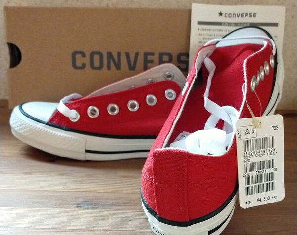 【新品/未使用】CONVERSE スニーカー23.5cm