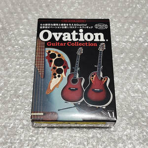 【未開封】ovation オベーション ギターコレクション 1/8スケール