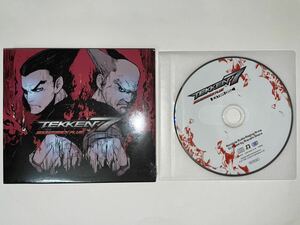 【Unopened】TEKKEN 7 SOUNDTRACK PLUS with EXTRA DISC【SRIN-1137】【SREX-0029】鉄拳7 サウンドトラック プラス【未開封品】【特典付】