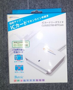 228◇NTTCom USBタイプ ICカード リーダーライター CLOUD2700 WIN8 中古開封未使用品