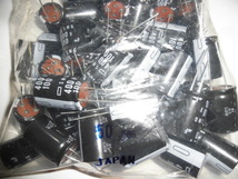 日本ケミコン　高耐圧・電解コンデンサー　400V　100μF　2個　16_画像2