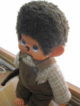 モンチッチ　人形　日本製　FUTAGONOMONCHHICHI １９７４年　Sekiguchi セキグチ　43cm ＜双子のモンチッチ＞_画像3