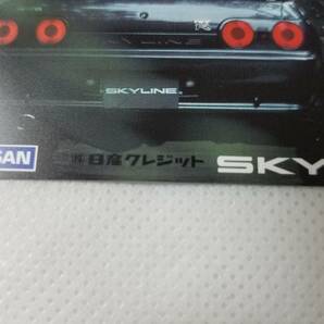 スカイライン GTR R32 未使用テレカ２枚 日産クレジットr31r32r33r34の画像2