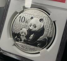 【やや希少】2012年パンダ1オンス銀貨　中国　コイン　硬貨　古銭　美品　レア_画像2