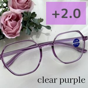 +2.0 farsighted glasses sini Agras leading glass clear frame purple largish blue light cut pretty 