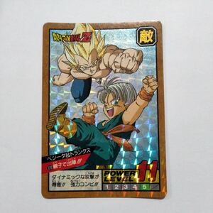 ドラゴンボール カードダス No.320 ベジータ＆トランクス　親子で出陣!!!　スーパーバトル SUPER BATTLE DRAGON BALL Z BANDAI 1994