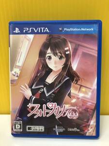 【現状品】中古品 PSvitaソフト フォトカノKiss 動作確認済 