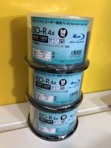 【現状品】未使用品　Blu-rayレコーダー専用　BD-R4X　50枚入×３セット　インクジェットプリンター対応　25GB