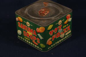 【昭和レトロ、駄菓子屋】⑥『ブリキ缶　サクマドロップ　良好』