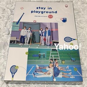 価格相談× Stray Kids 2nd PHOTOBOOK stay in playground 写真集 フォトブック DVD