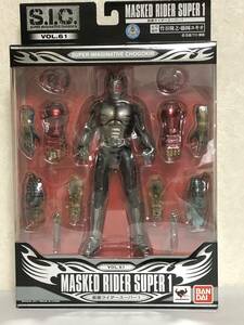  нераспечатанный S.I.C Kamen Rider super 1